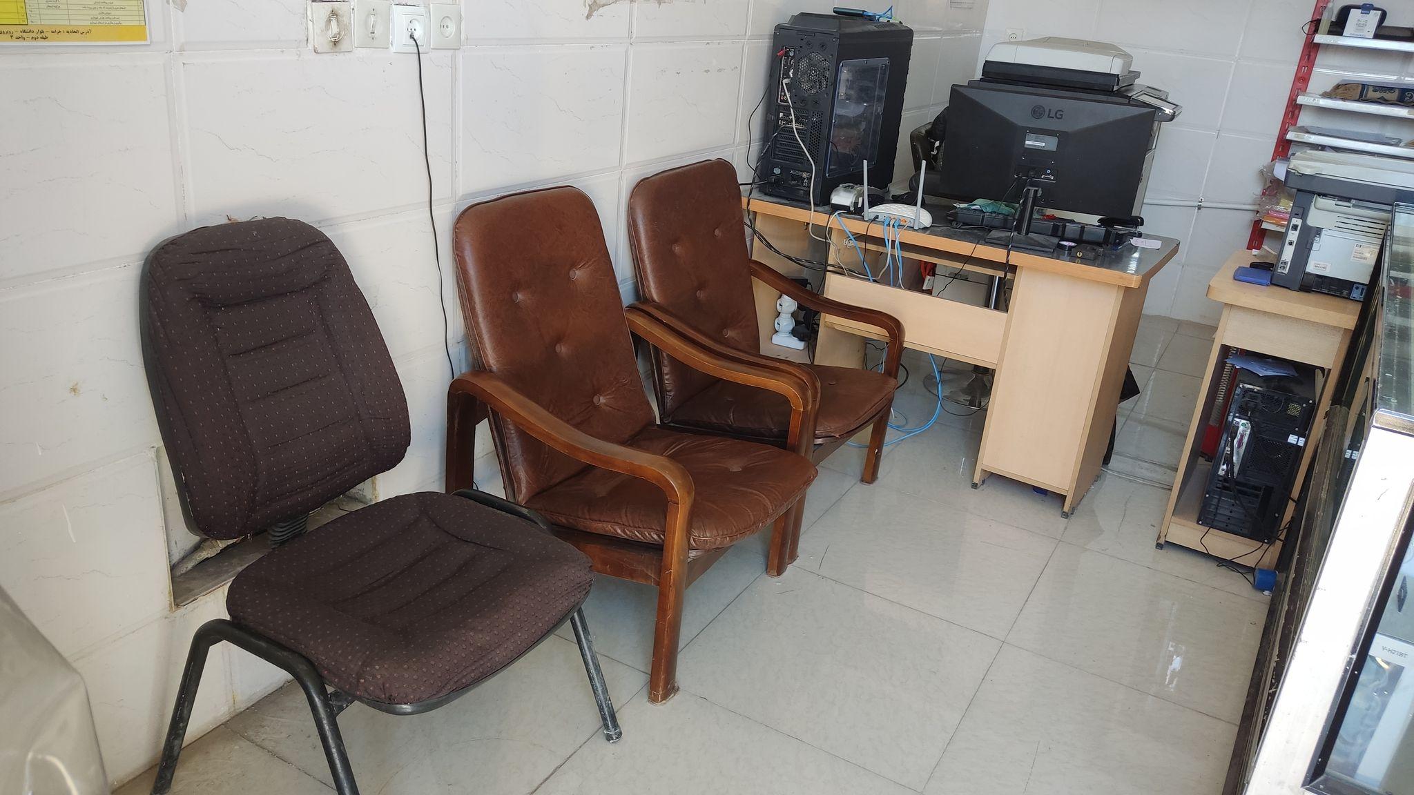 کافی نت کاج