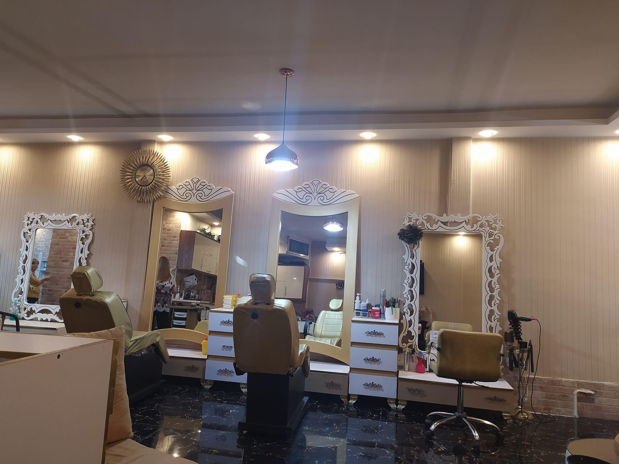 آموزشگاه زیبایی سرای شایسته