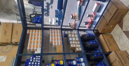 فروشگاه هدایت لوازم سردخانه وچیلر