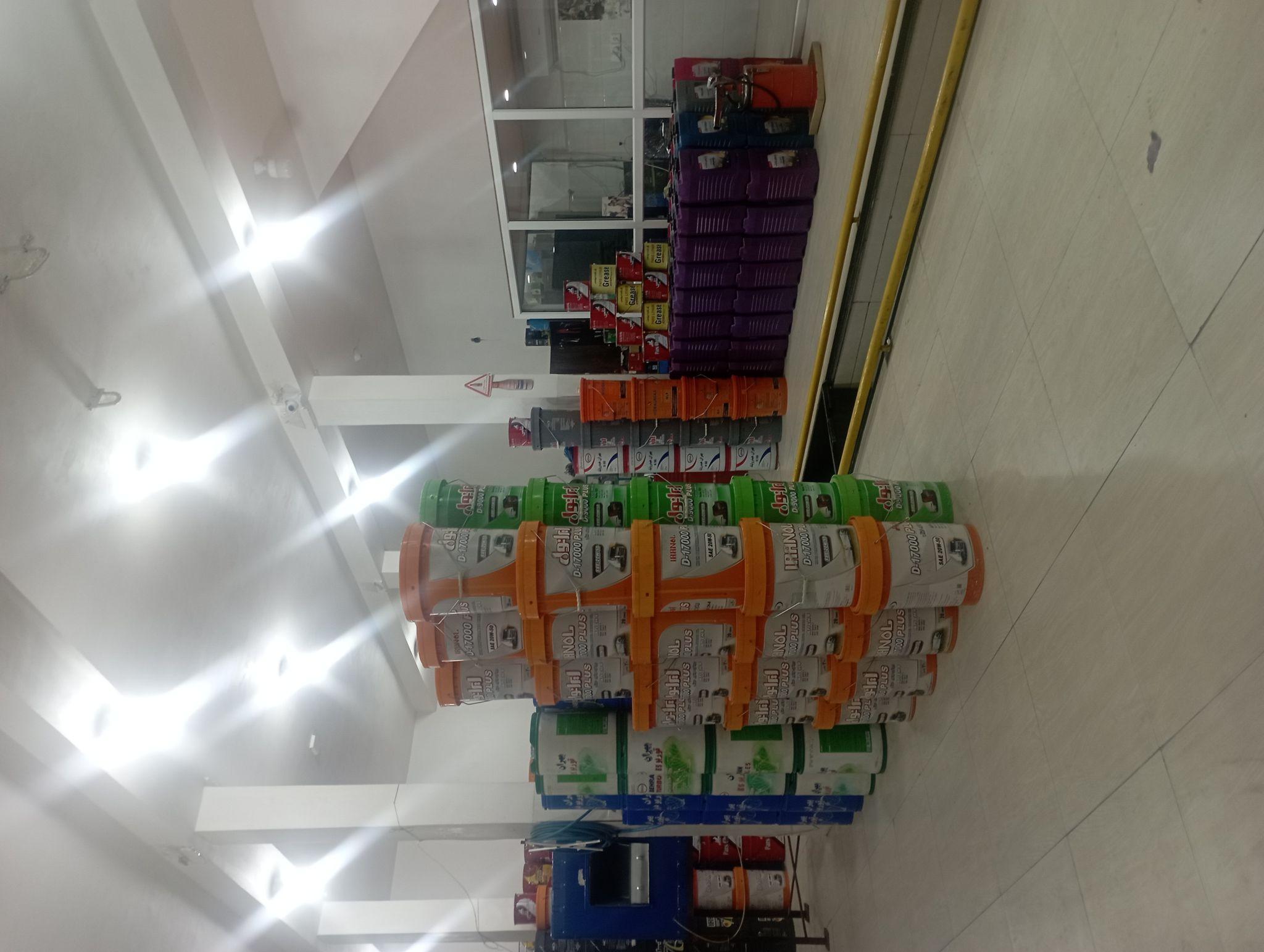 اتوسرویس الهیاری