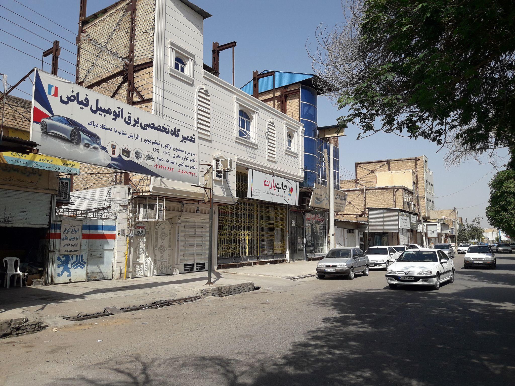 تعمیر گاه تخصصی برق خودرو