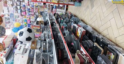 لوازم قنادی سالم