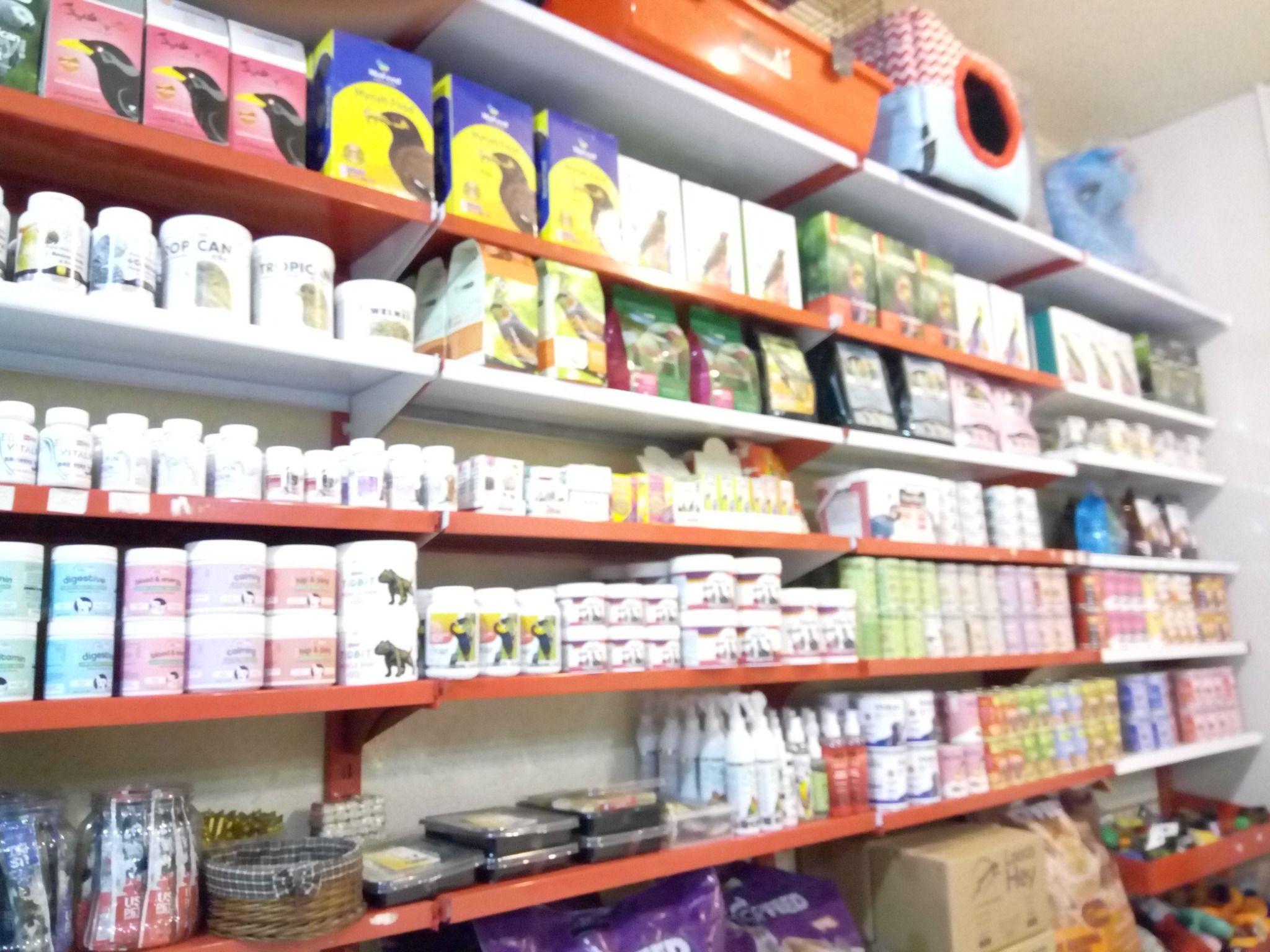 دامپزشکی پت شاپ مهرگان (دکتر بلادی)