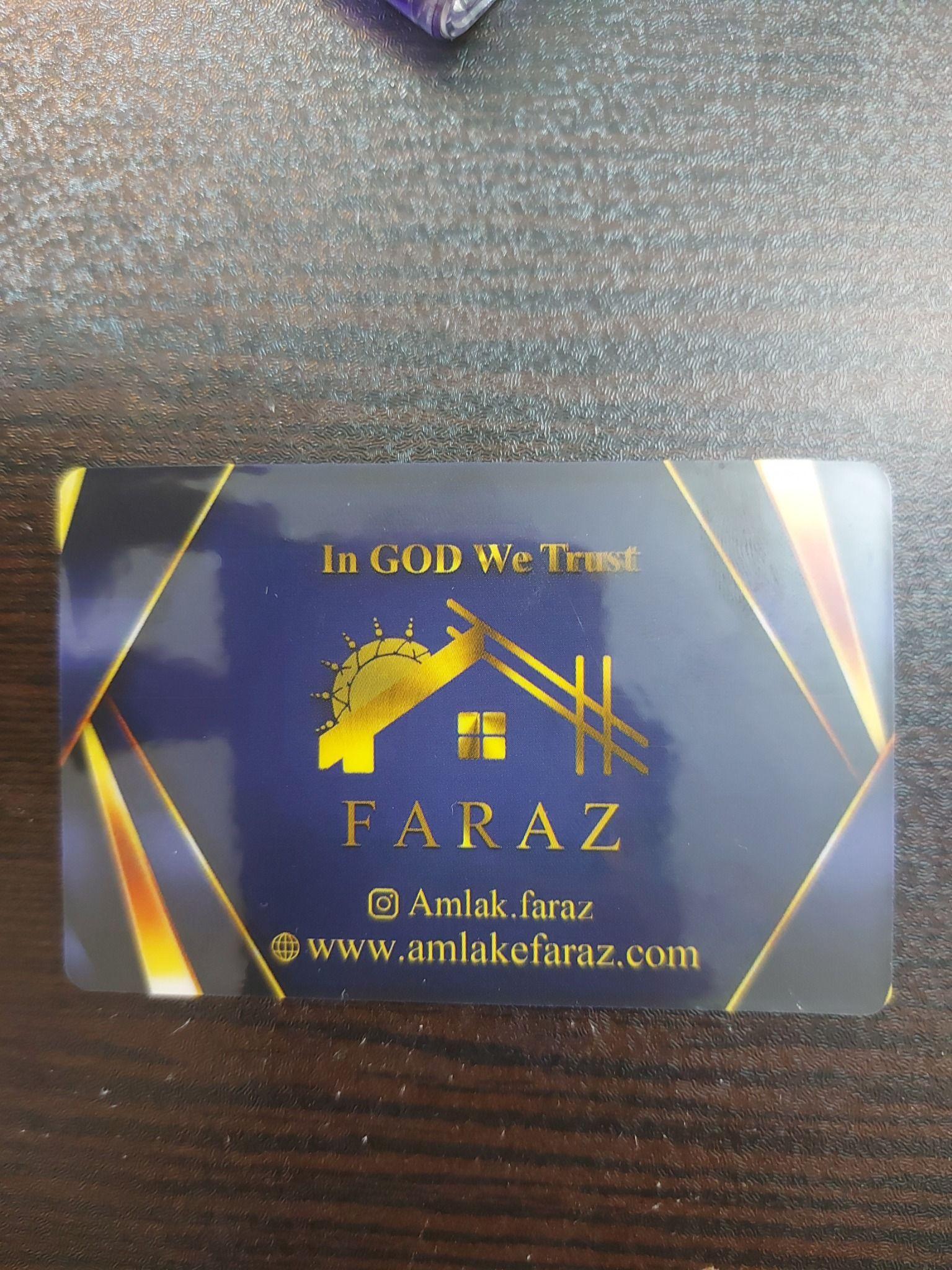 آژانس املاک فراز