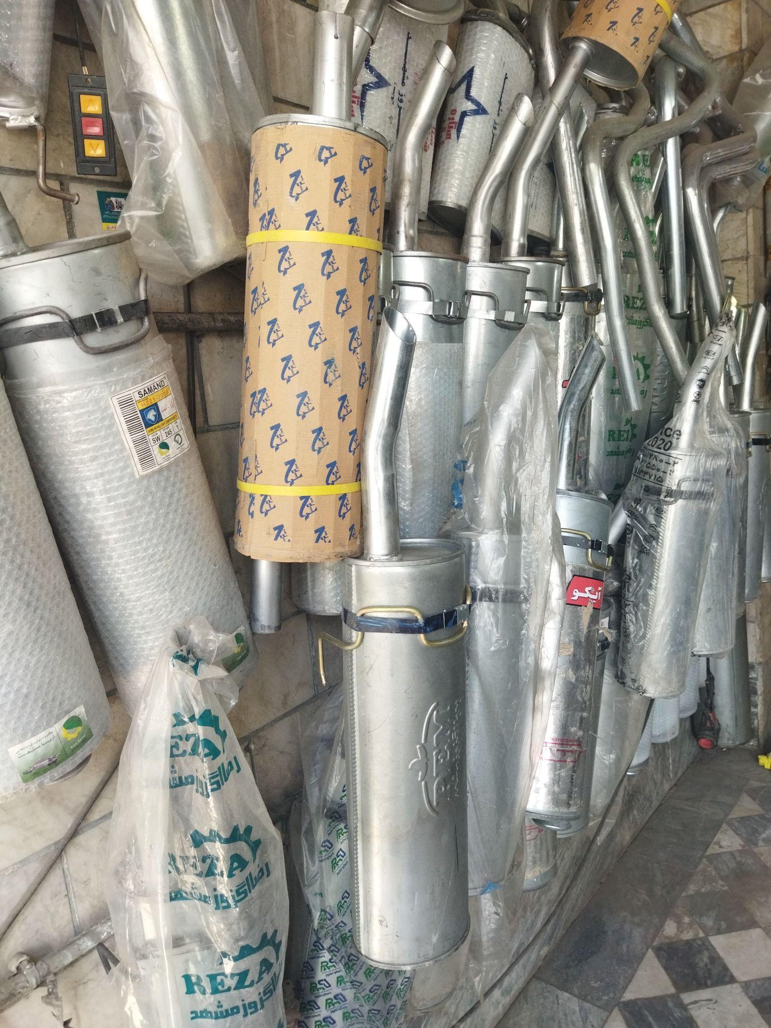 اگزوزسازی آسا