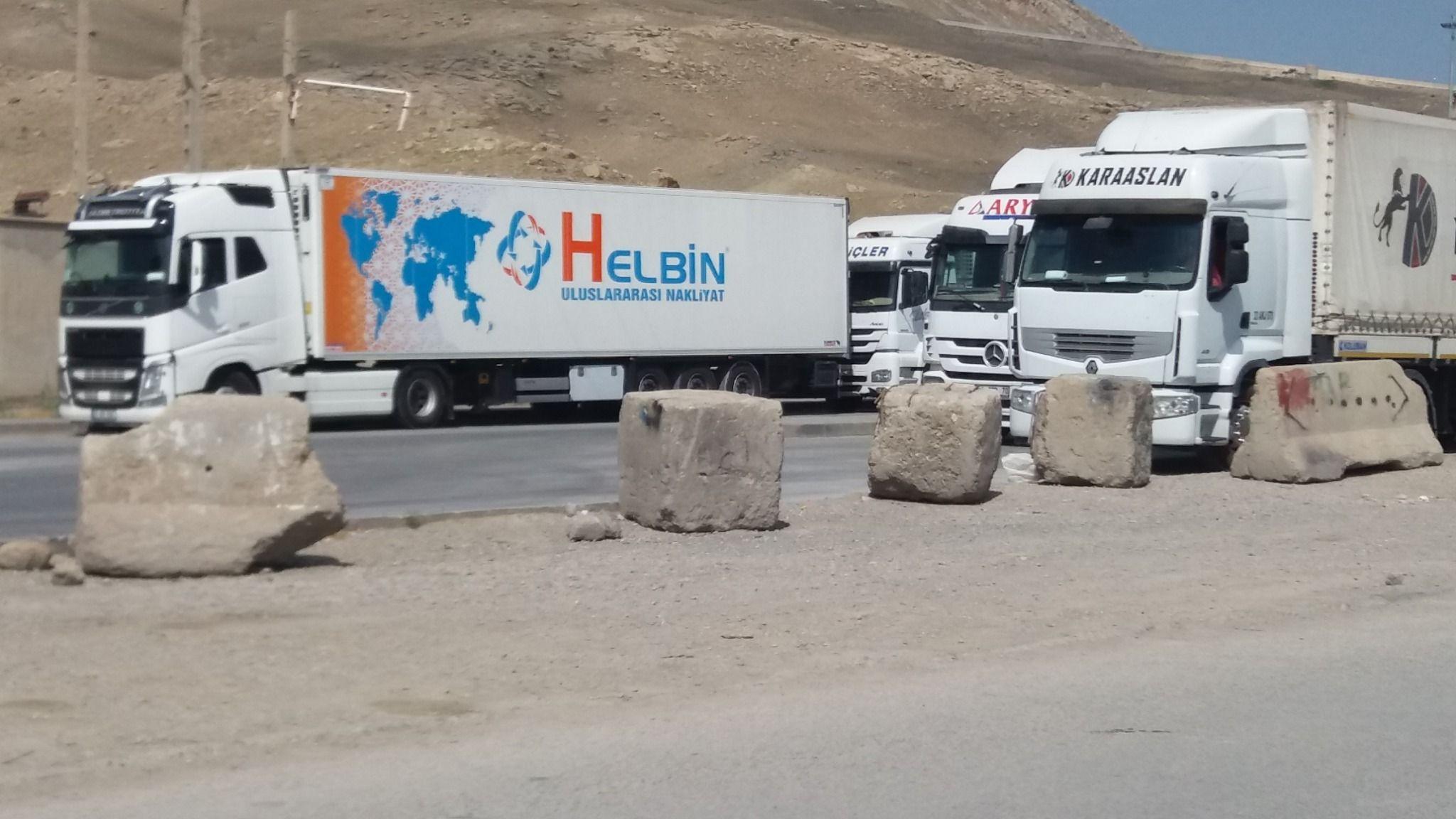 شرکت بازرگانی