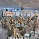 مجموعه بزرگ پذيرايى پارميس