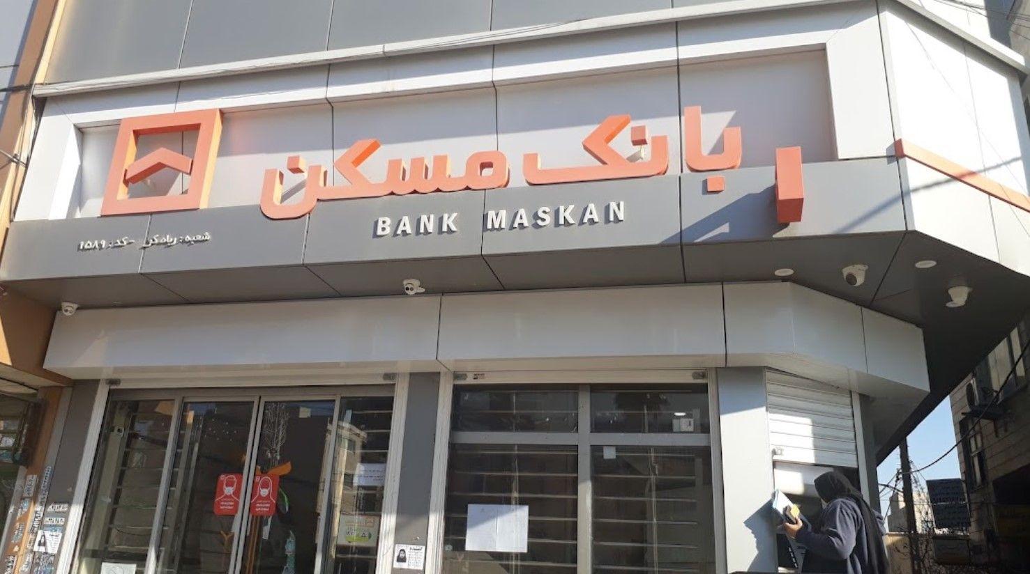 جواد عباس پور - وکیل پایه یک دادگستری