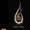 سالن زیبایی لاوین