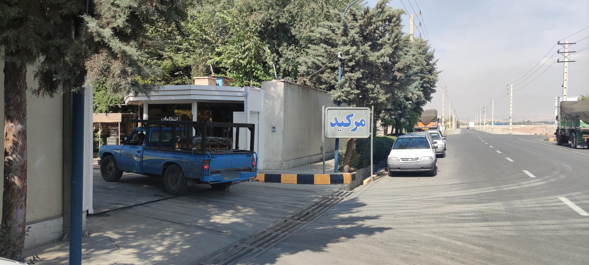 خوش خوراک