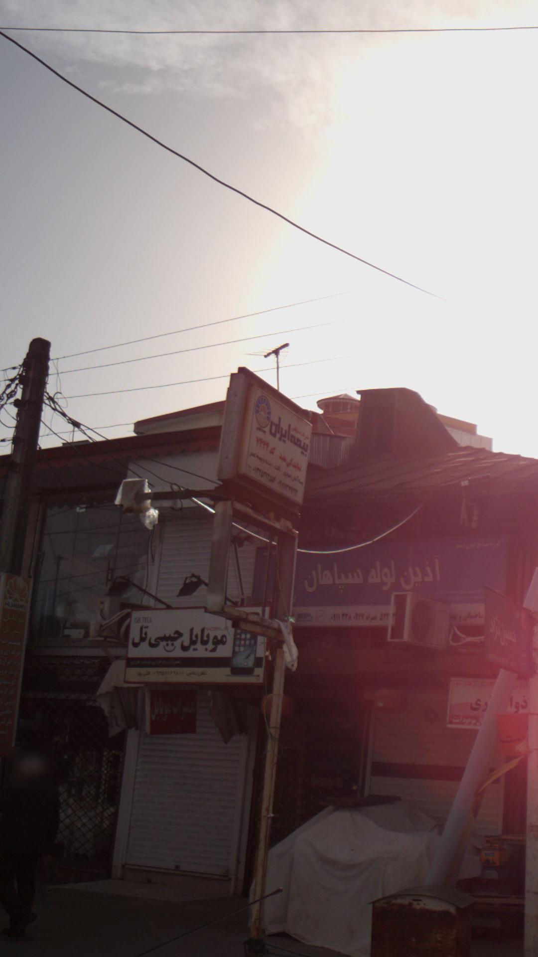 بیمه ایران نمایندگی غریب