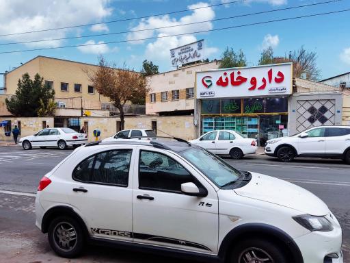 درمانگاه شهید عباسی
