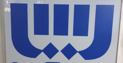 نمایندگی بیمه آسیا شهرام آقامهدی  دنبه