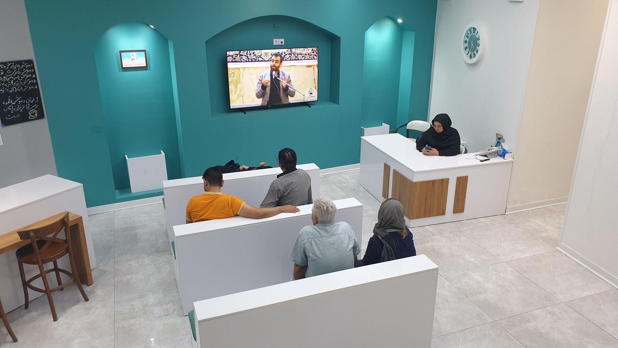 سالن ماساژ حکیم باشی