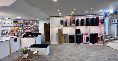 موبایل حسینی