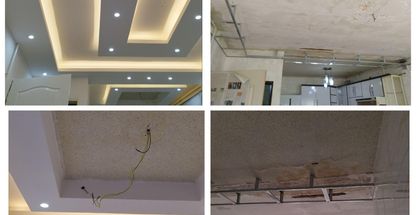 کناف امیرحسین ابراهیمی