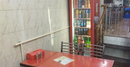 جگر سرای لیموترش