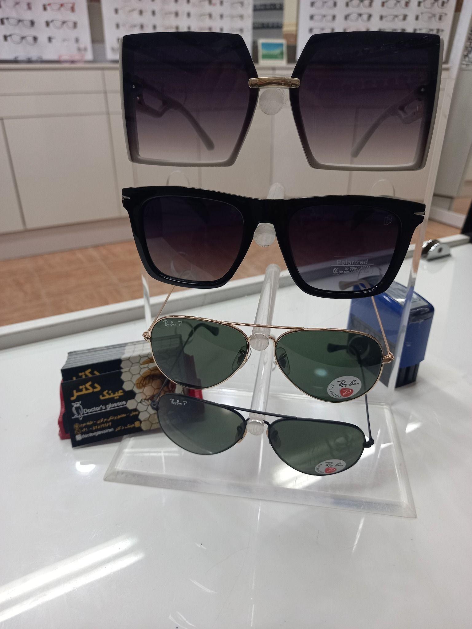 عینک سازی دکتر