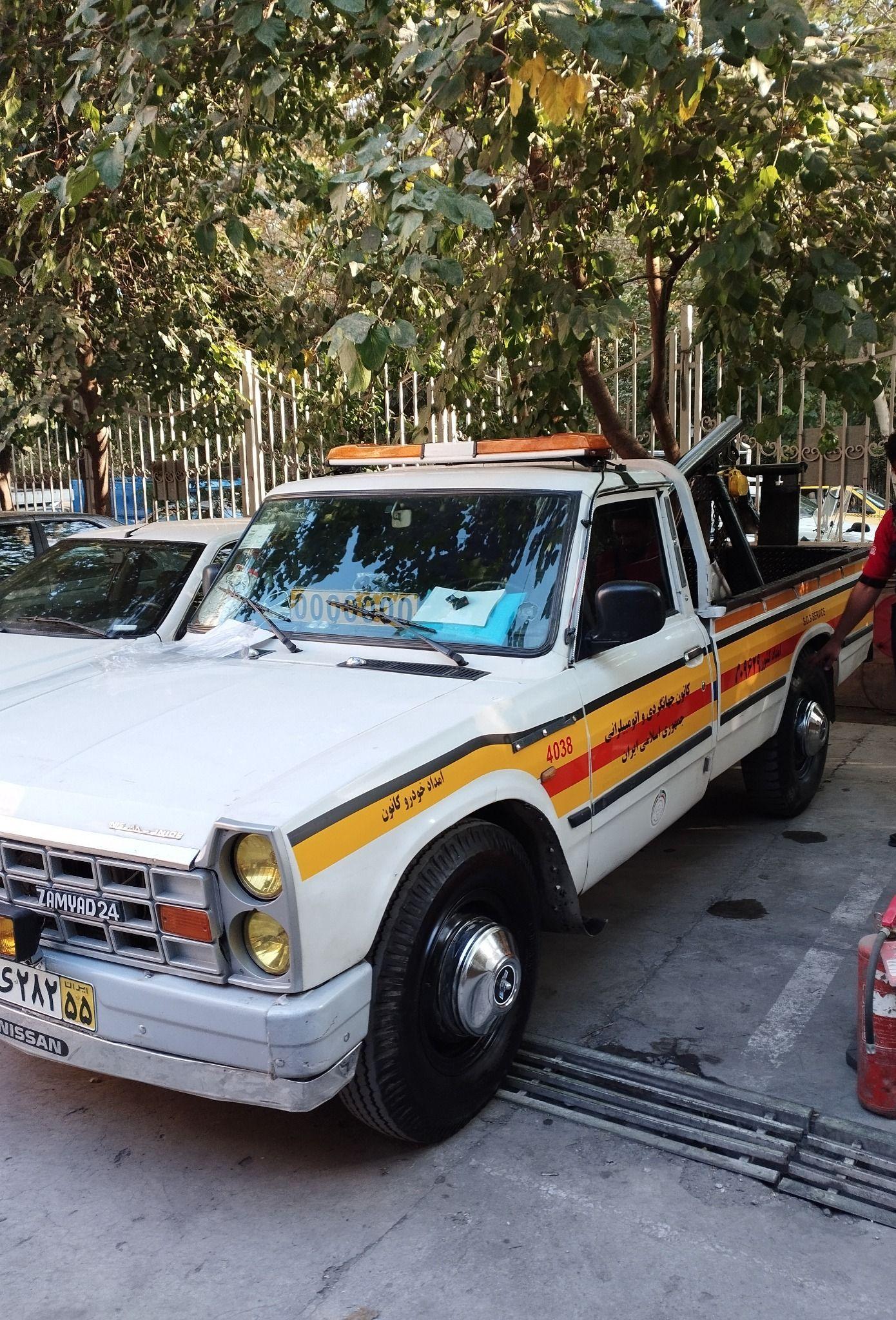 امداد خودرو حمل خودرو