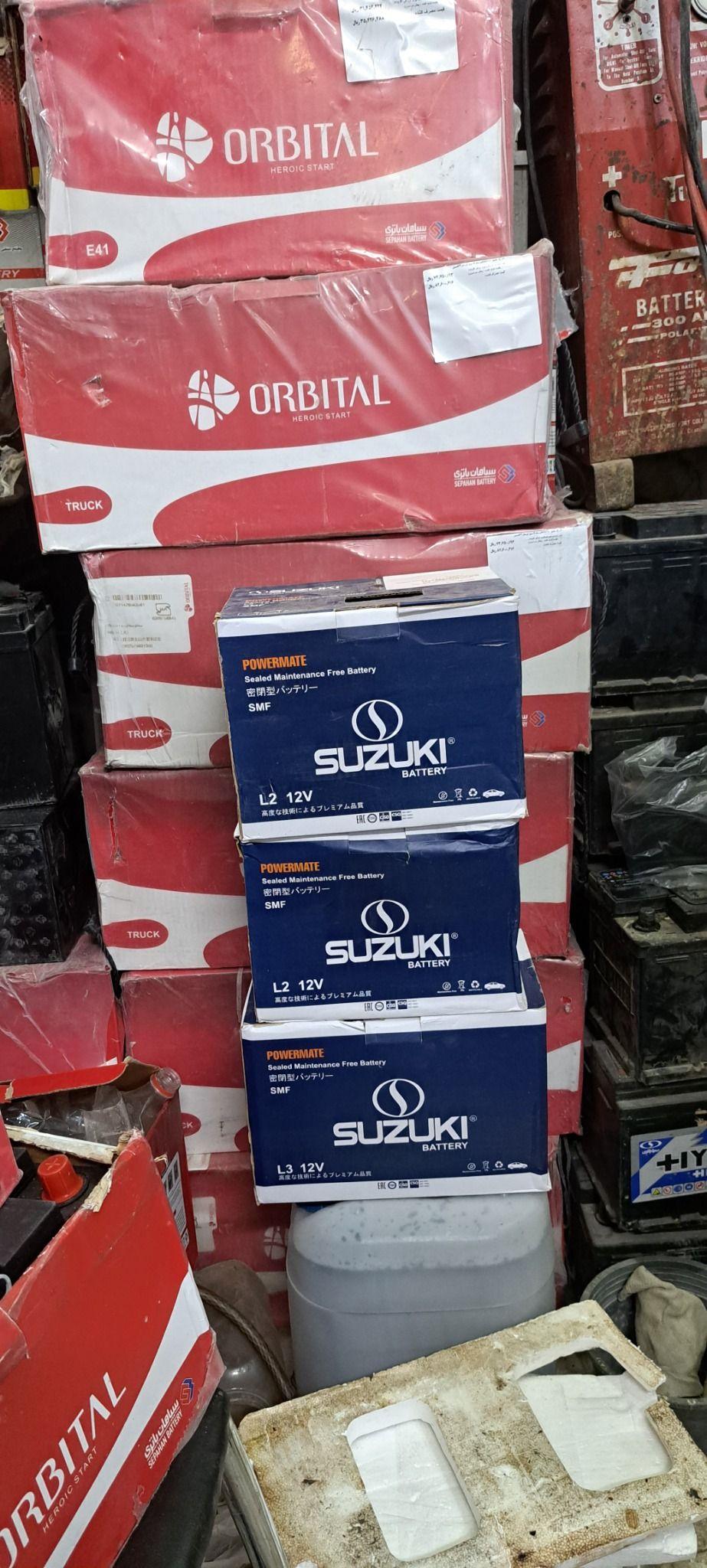 باتری  نمایندگی سپاهان محمودی10233026