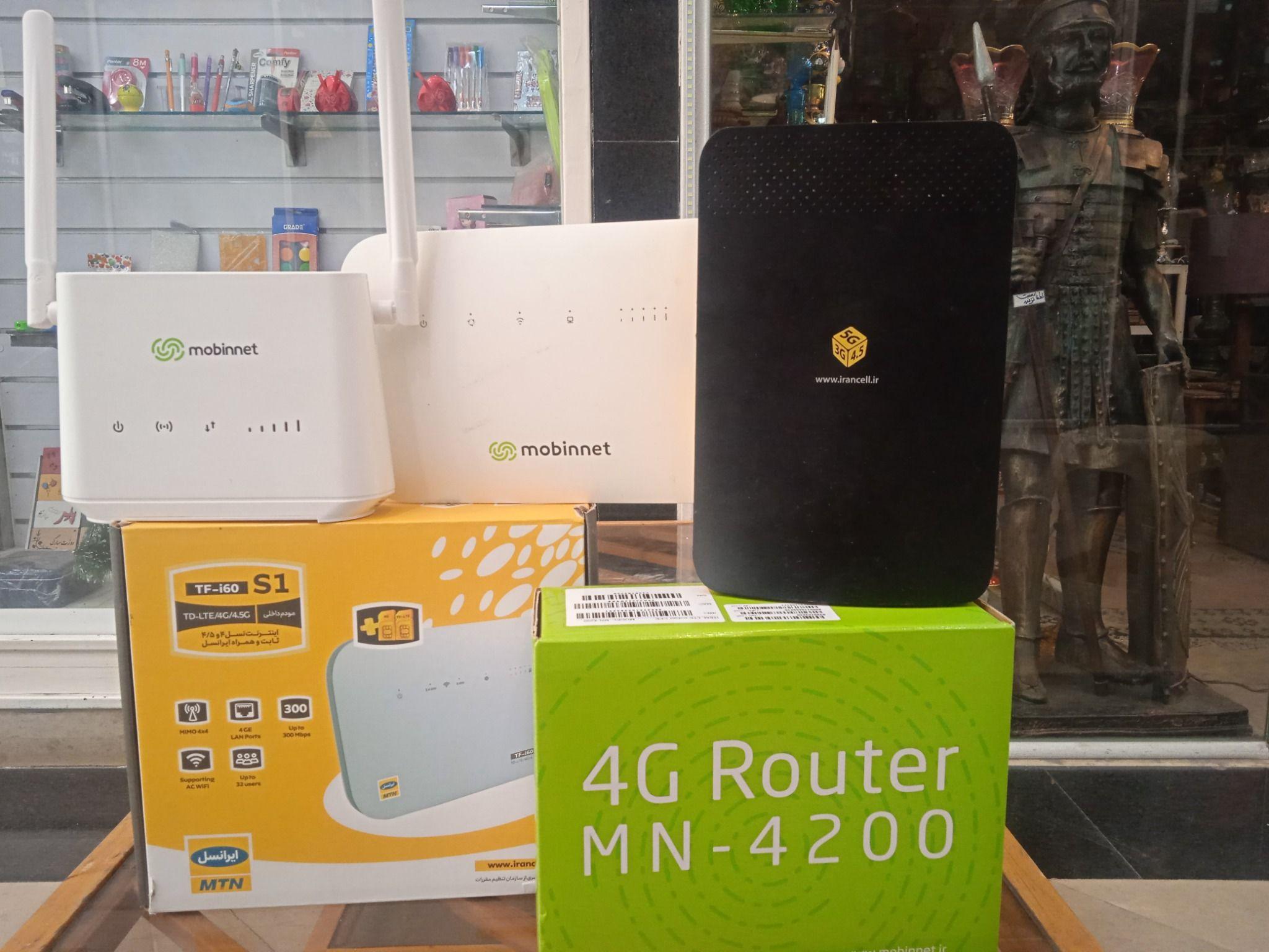 کلینیک سخت افزار آراز