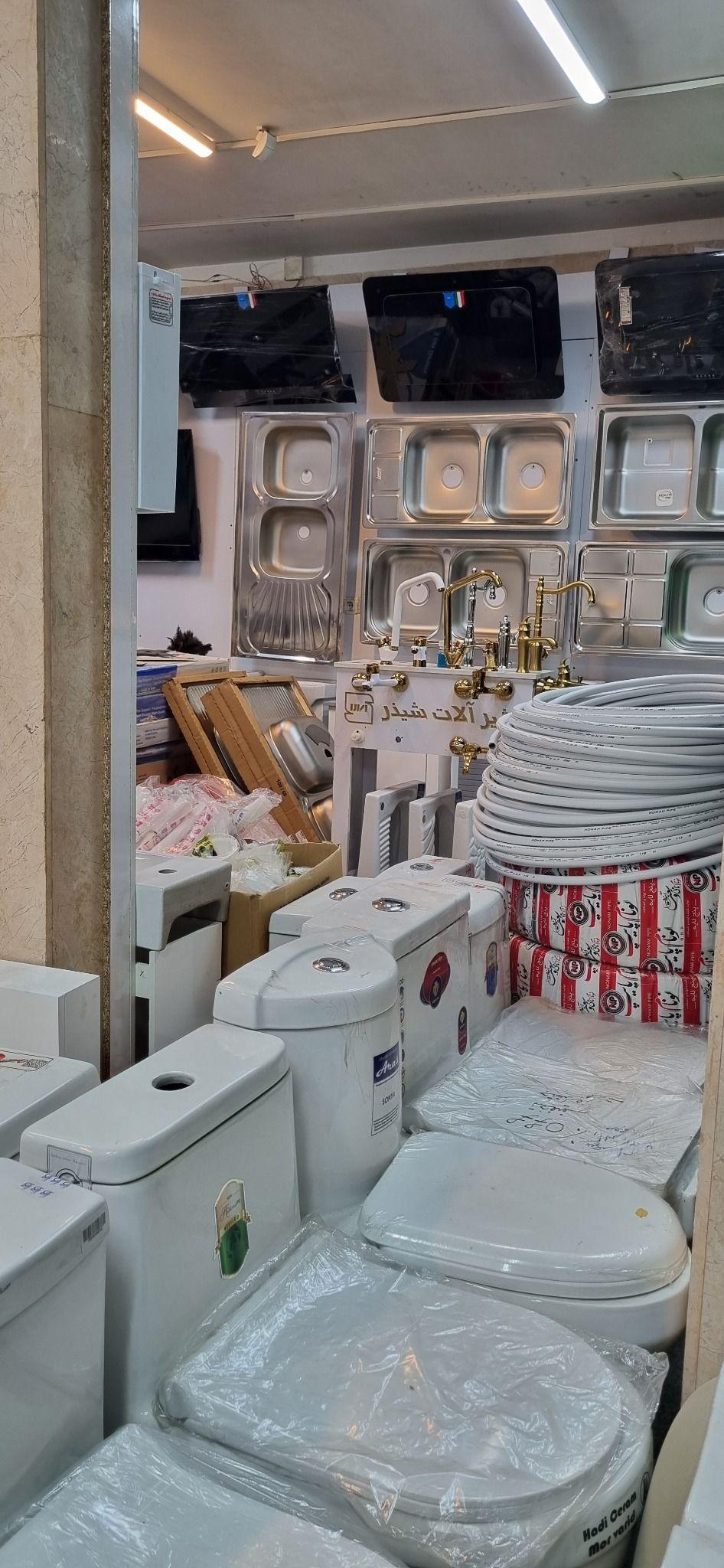 تاسیسات و تجهیزات ساختمانی ظریف