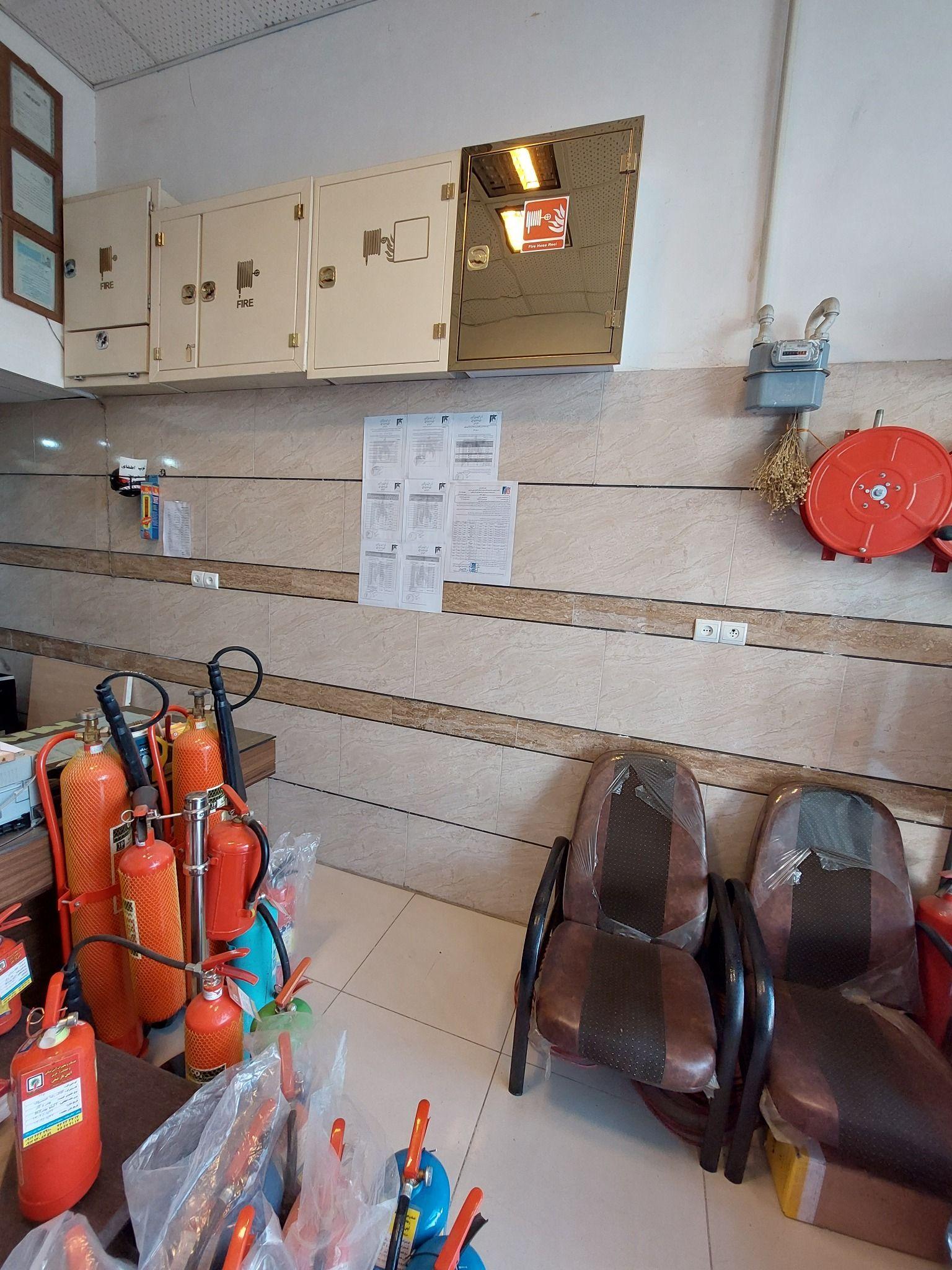 شارژ و فروش کپسولهای آتش نشانی