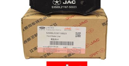 فروشگاه لوازم یدکی جک zahraee