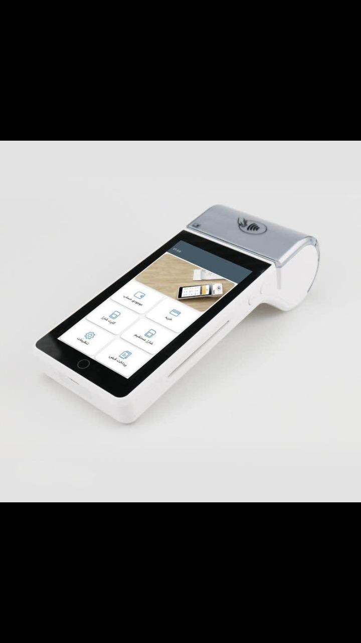 فروش کارتخوان و کشلس