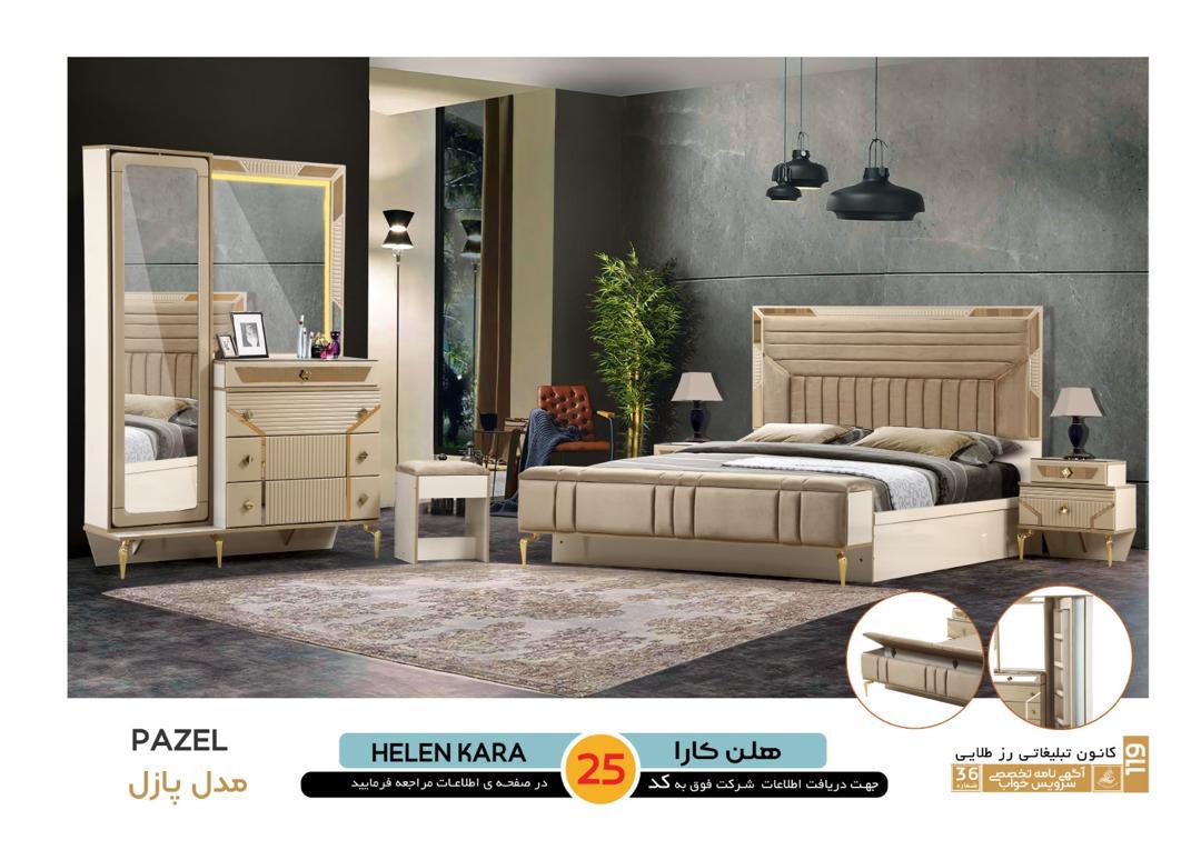 سرویس خواب چوبی کریمی