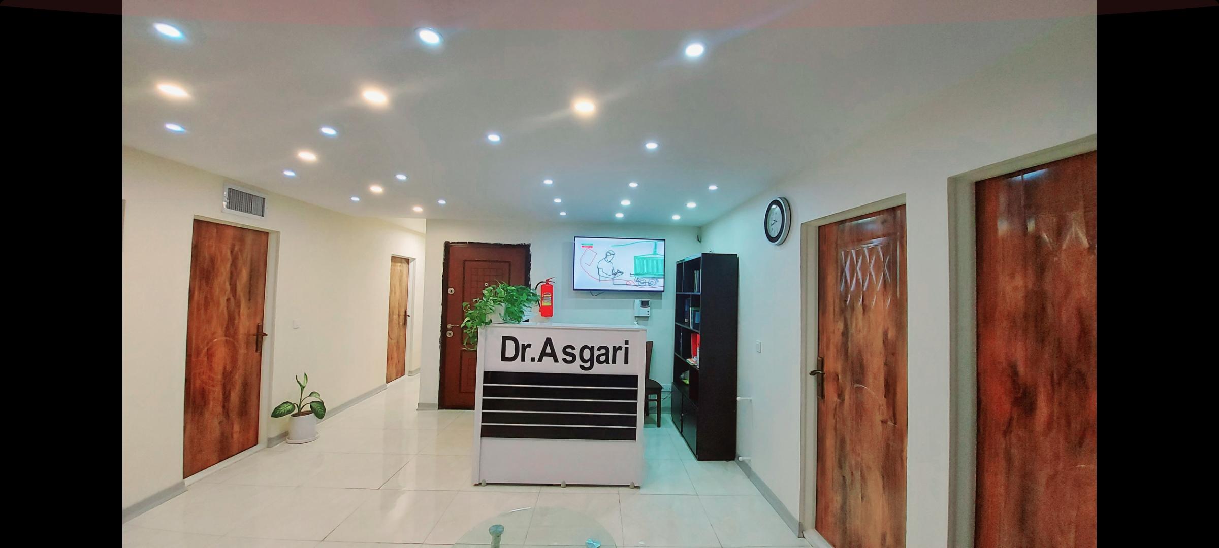 کلینیک پوست و بدن ایده آل