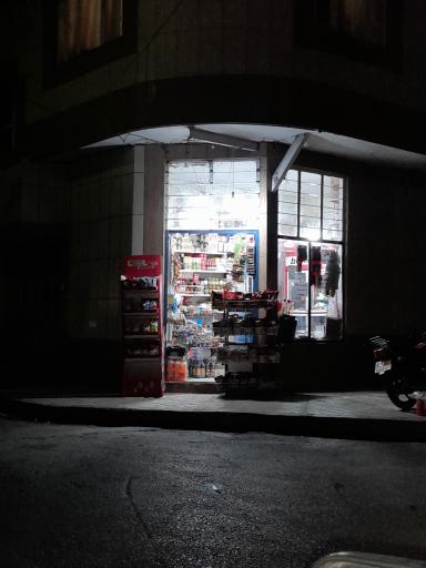 سوپر مارکت مهدی