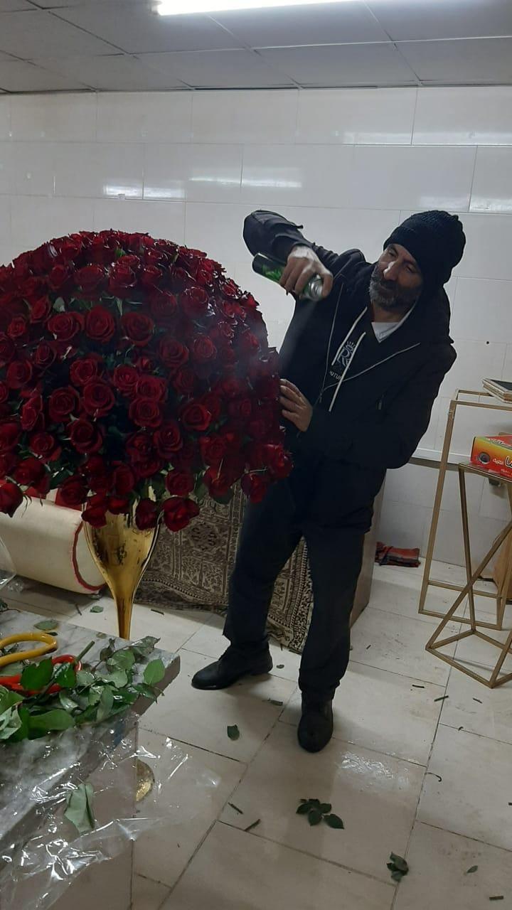 گلفروشی علی