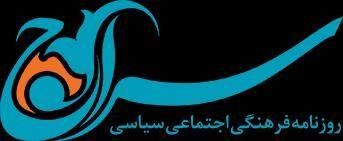 خبرگزاری تسنیم کاشان