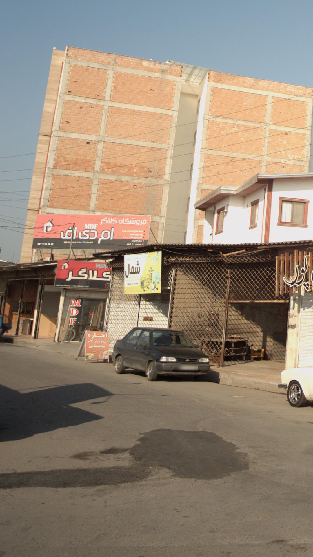 کلاگر