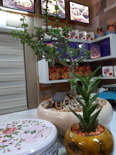 فروشگاه سوهان علی