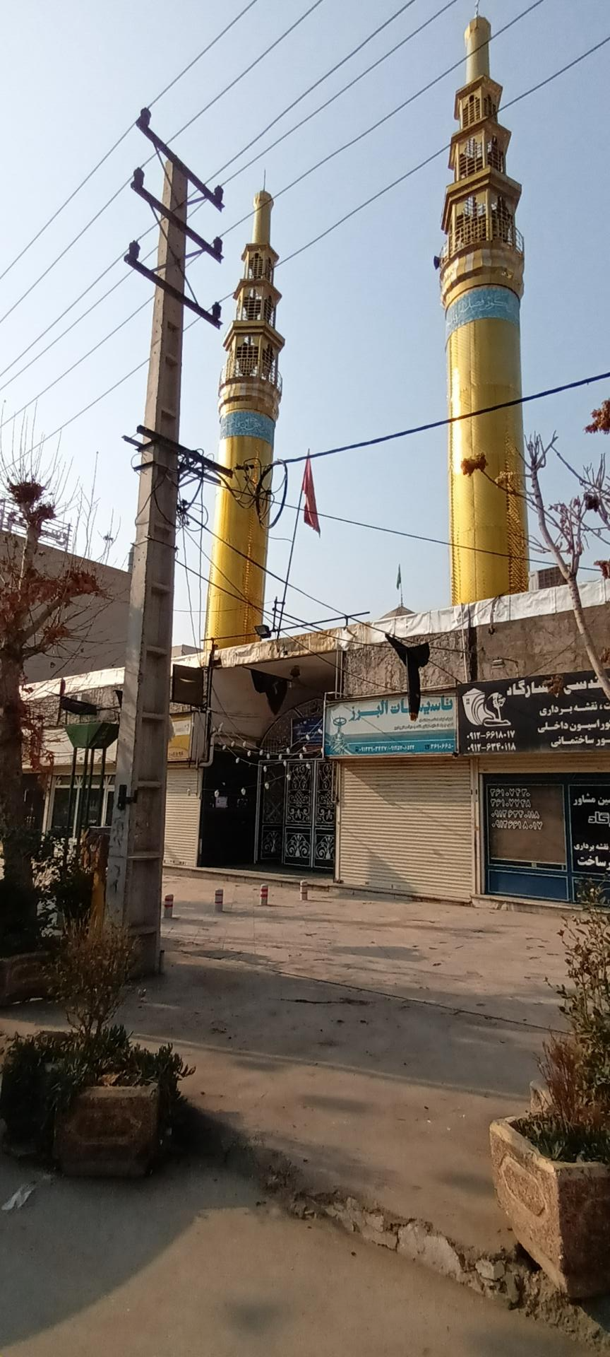 مسجد حضرت صاحب الزمان  