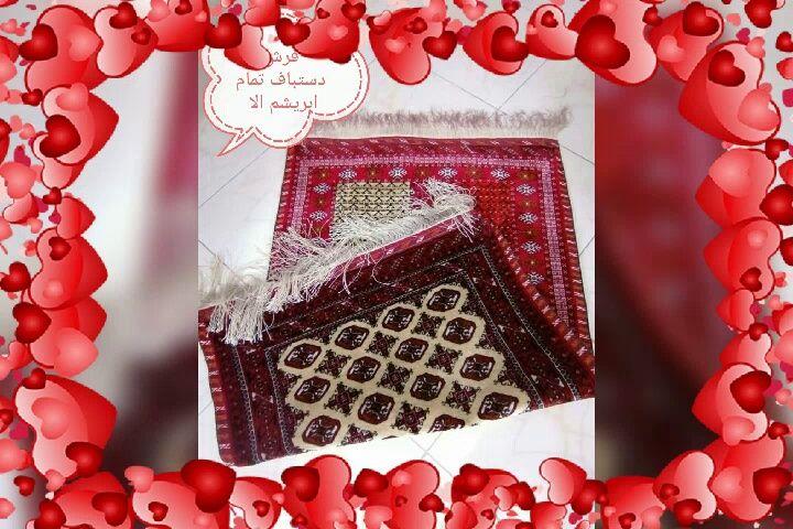 فرش قالیچه (رحمانی)