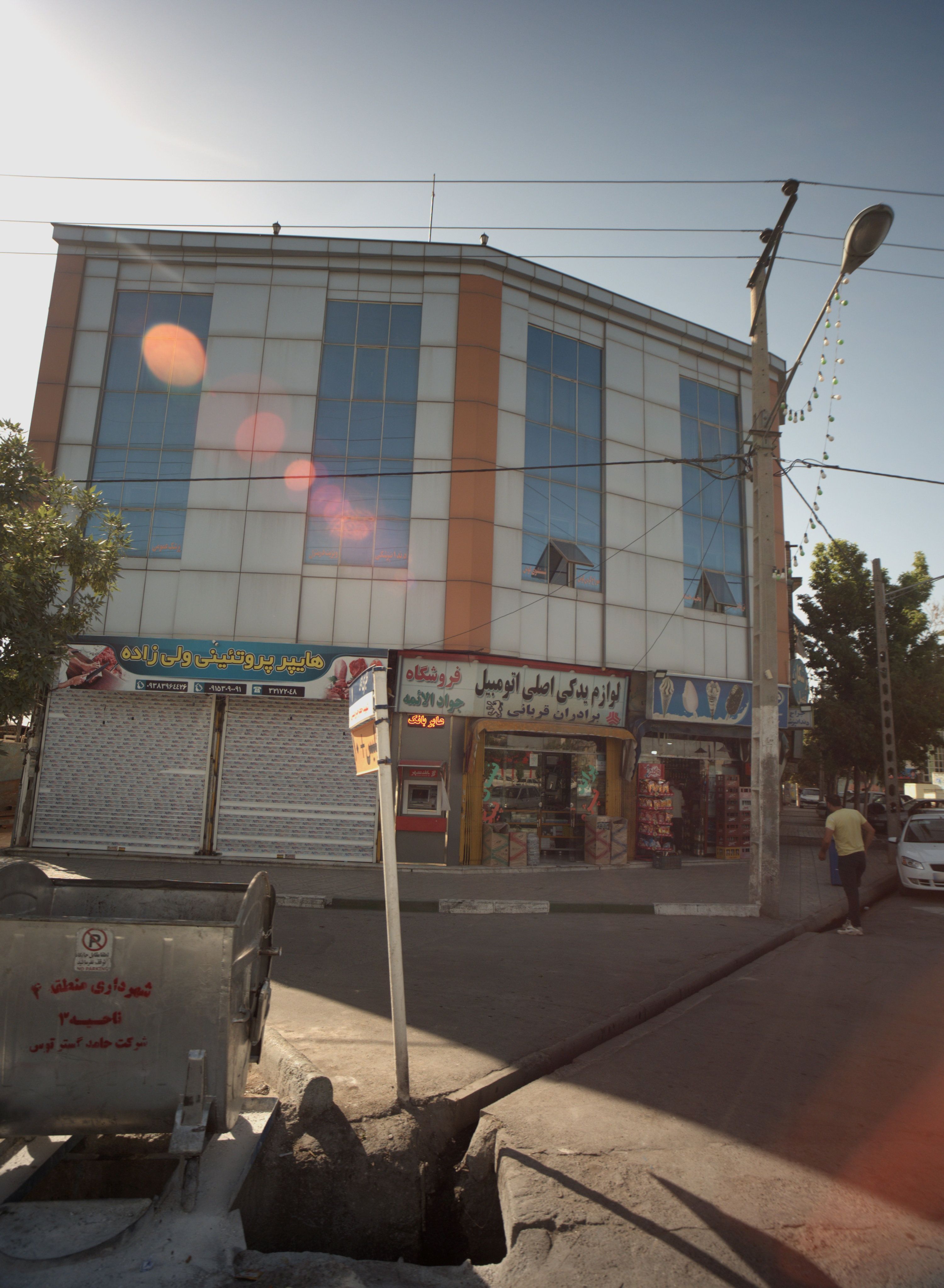 هایپر پروتئینی ولی زاده