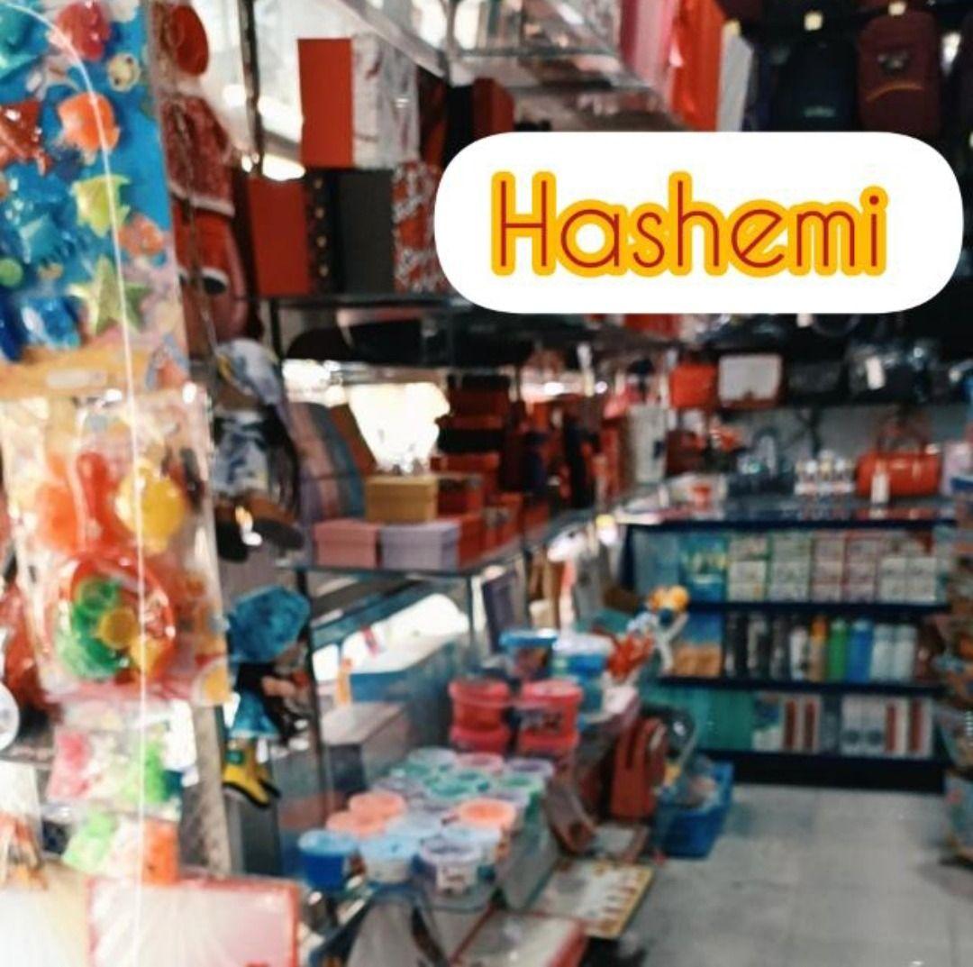 لوازم تحریر و اسباب بازی 124