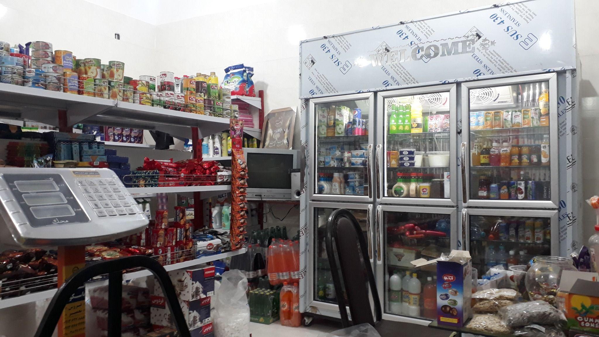 سوپر مارکت مصطفی قاسمی