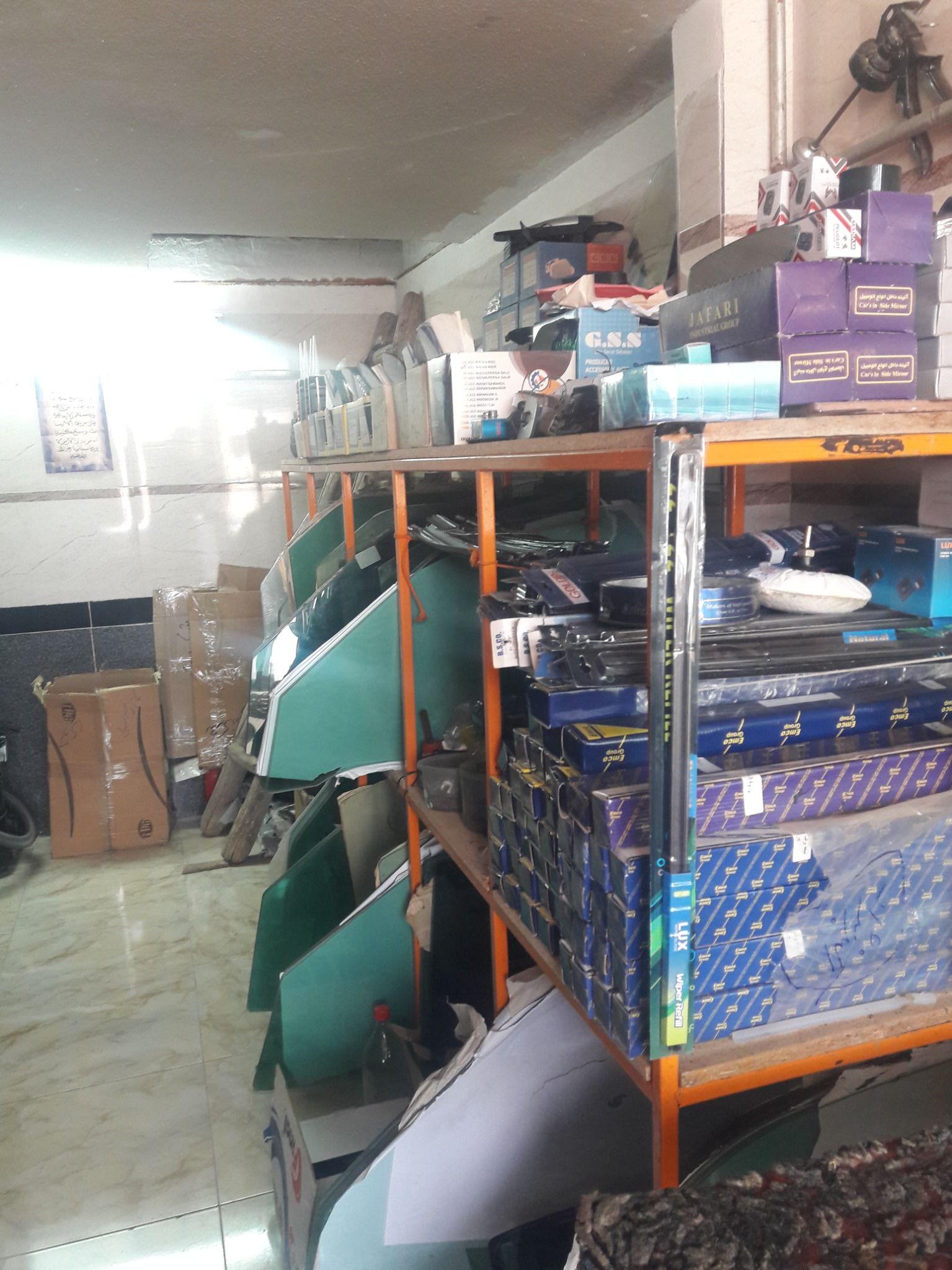 شیشه اتومبیل گیلان