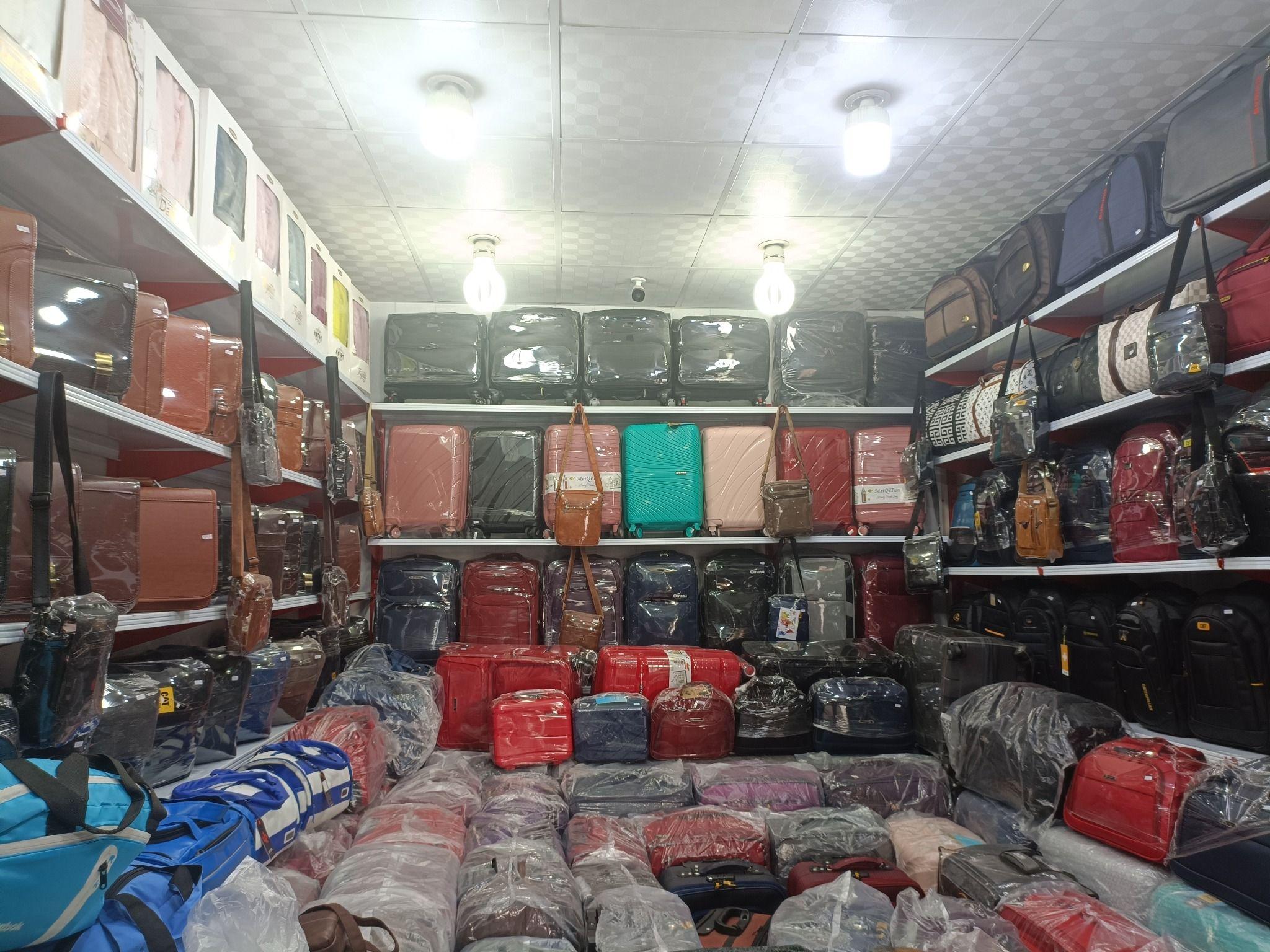 چمدان و کیف مهدیار