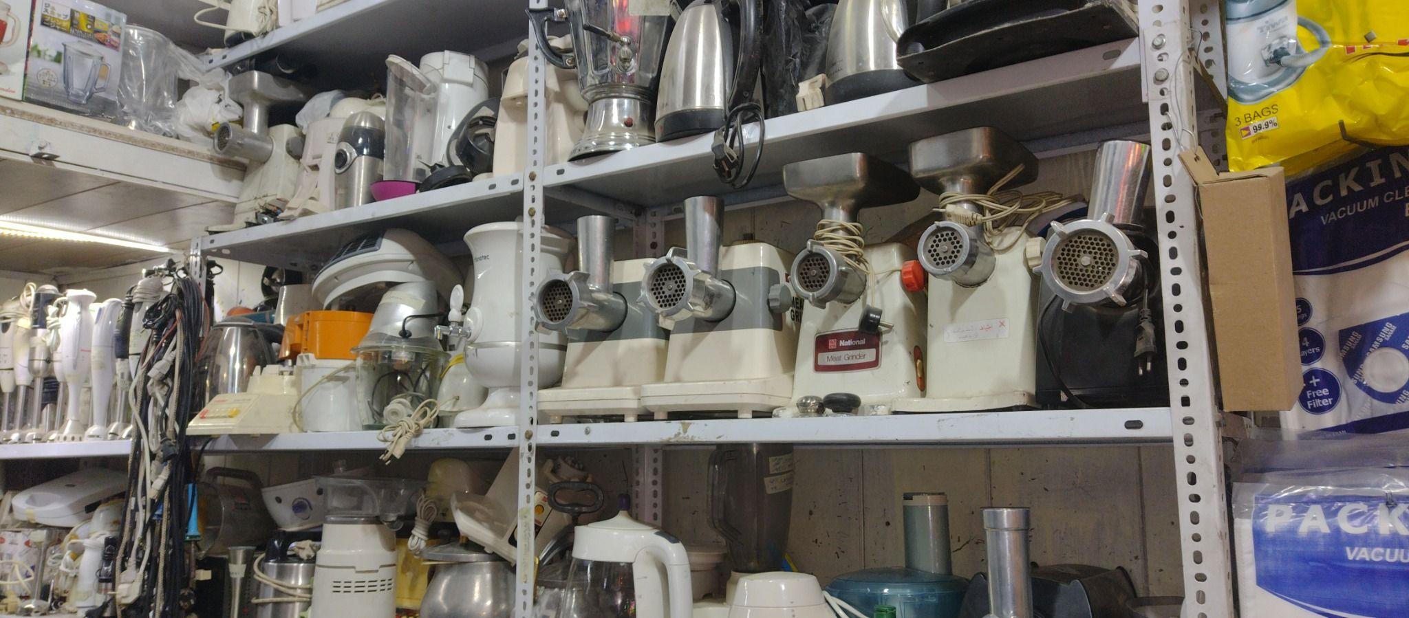 تعمیرات الوتعمیر