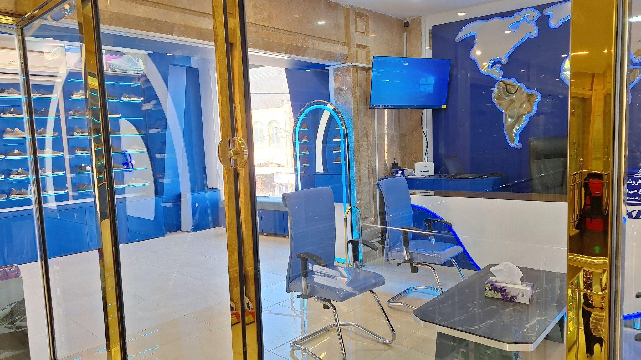 اسکچرز زاهدان