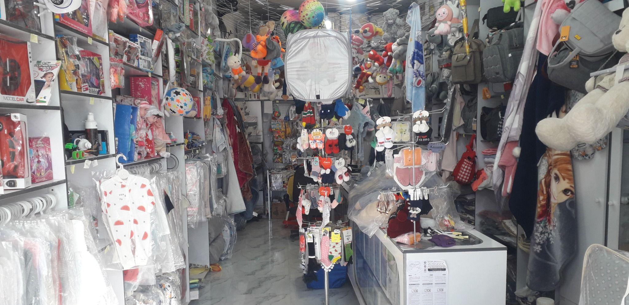 سیسمونی و اسباب بازی و کادویی بی بی سنتر