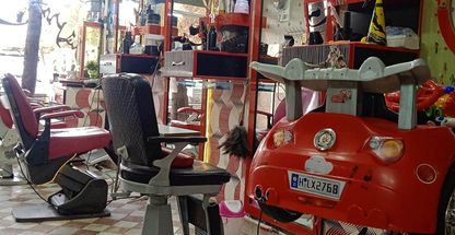 آرایشگاه ادسای شهبازی