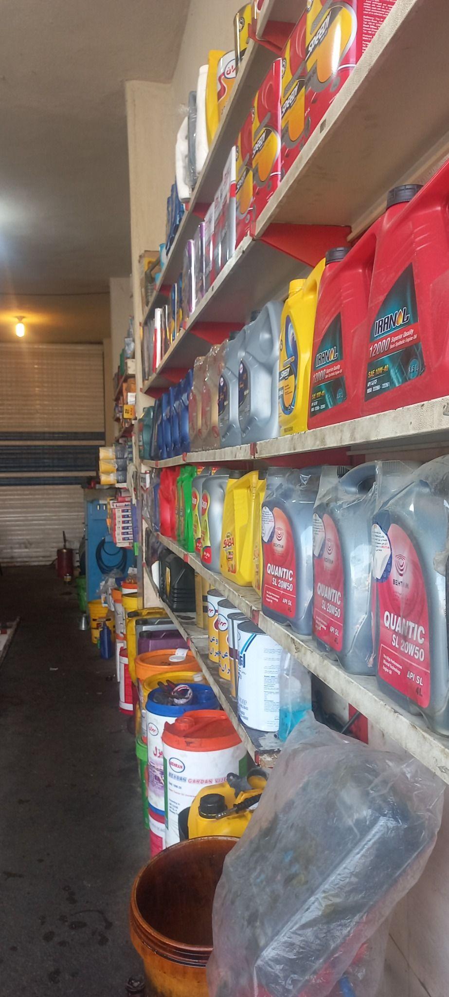 تعویض وفروش روغن دقت کیفیت ظرافت اصالت