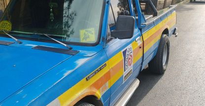 امداد خودرو و مکانیک سیار