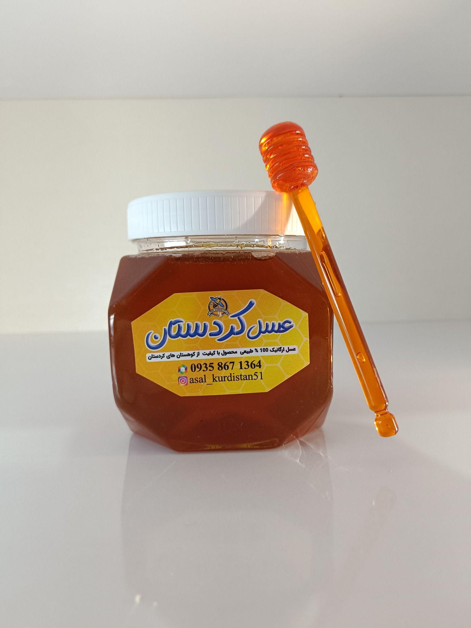 عسل کردستان (چهل چشمه)
